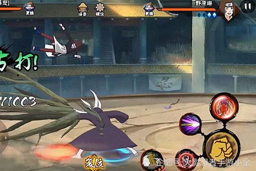 带土的最新削弱爆料 第3张 带土的最新削弱爆料 第3张